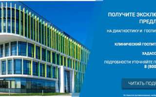 Рак панкоста и синдром горнера