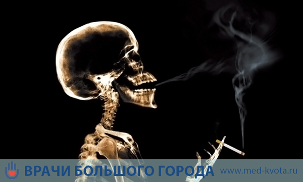 Причины рака Панкоста