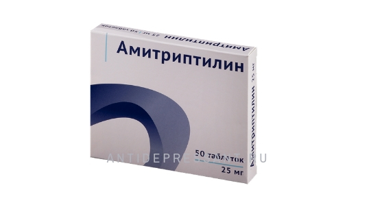 Упаковка таблеток амитриптилин
