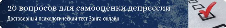 Амитриптилин как долго длится синдром отмены